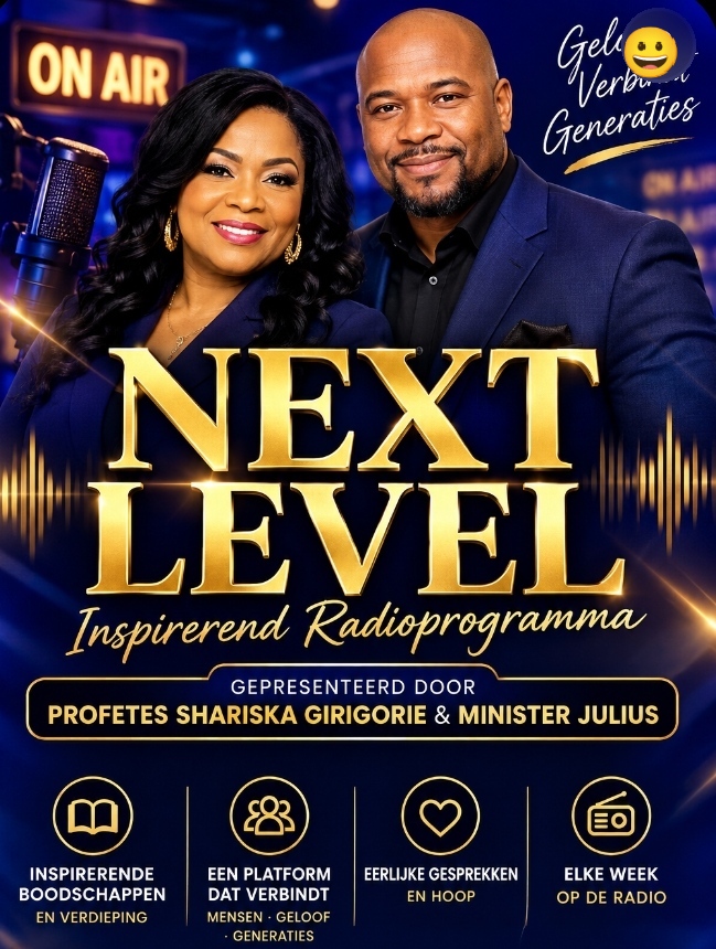 NEXT LEVEL